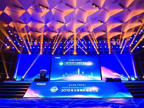 壽力2019亞洲經(jīng)銷商大會震撼開幕！